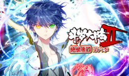 斗罗大陆二动漫,魂兽觉醒，热血征程再续传奇